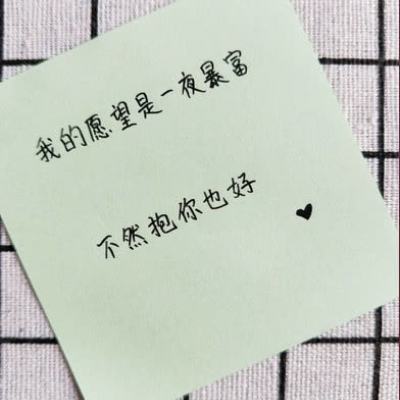 天天英雄九游版下载